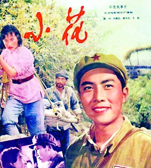 诺桑比亚大学硕士证书